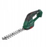 Nożyce akumulatorowe do trawy krzewów żywopłotu 18 cm 20V 2w1 Parkside PAGS